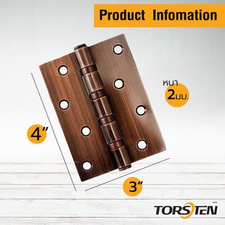 TORSTEN บานพับสเตนเลส 4