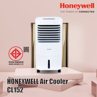 HONEYWELL พัดลมไอเย็น 21 ลิตร รุ่น CL152 สีขาว