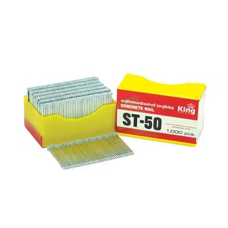 KING ตะปูปืนลมขาเดี่ยวยิงคอนกรีต มีหัวตะปู 50 mm. รุ่น ST-50
