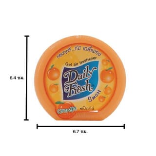 DAILY FRESH  เจลปรับอากาศ เดลี่เฟรช สมาร์ท ออเร็นจ์  ขนาด  60 กรัม 