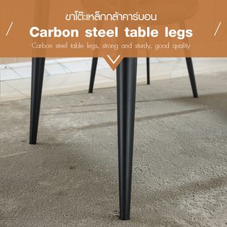 (1/3)DELICATO ชุดโต๊ะอาหารท็อปลายหินอ่อน 4ที่นั่ง รุ่น Maru-160 ขนาดโต๊ะ 90x160x75 ซม. ขนาดเก้าอี้ 51x58x83 ซม. สีขาว