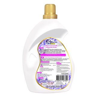 SPACLEAN สปาคลีน น้ำยาทำความสะอาดพื้น-ฆ่าเชื้อแบคทีเรีย  3500มล. กลิ่นบูเก้