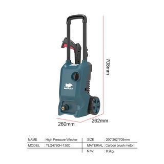 BISON เครื่องฉีดน้ำแรงดันสูง 130 บาร์ 1600W รุ่น YLQ4780H-130C