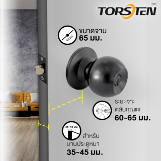 TORSTEN ลูกบิดห้องทั่วไป สเตนเลส-304 รุ่น 587 ET-MB สีดำ