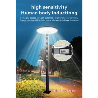 EILON โคมไฟสนาม UFO โซลาร์เซลล์ พร้อมรีโมท 300W รุ่น ETYN-HBD55-300W แสงคูลไวท์ (เฉพาะตัวโคม)