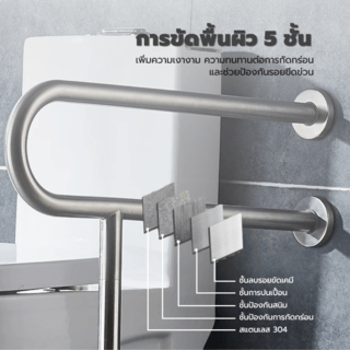 Verno ราวทรงตัวสแตนเลส 304 สำหรับอ่างล้างหน้า รุ่น VN-6070P ขนาด 60x70 ซม. สีแฮร์ไลน์