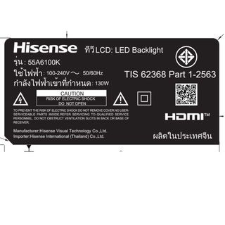 Hisense โทรทัศน์ Smart ทีวี 55 นิ้ว 4K 55A6100K สีดำ