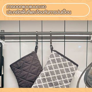 NIBIRU ถุงมือกันความร้อน IRINA สีเทา