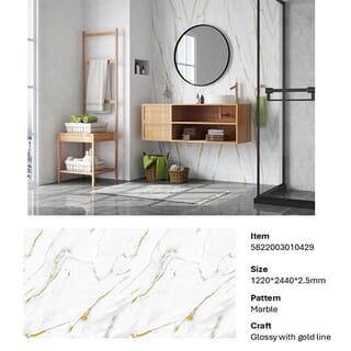 GREAT WOOD บอร์ด SPC ลายหินอ่อนเคลือบ UV รุ่นJF122025-UV-LJ80007T Size122x244x0.25cm. ลายขาวหินอ่อน