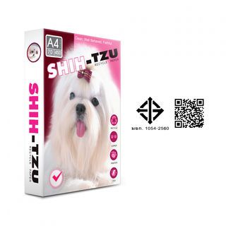 SHIH-TZU กระดาษถ่ายเอกสาร A4 70 แกรม (450แผ่น/รีม)