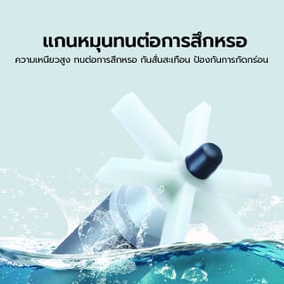 BOYU ปั๊มน้ำตู้/บ่อปลา รุ่นFP-2000 ขนาด43W Qmax2000L/H สีดำ