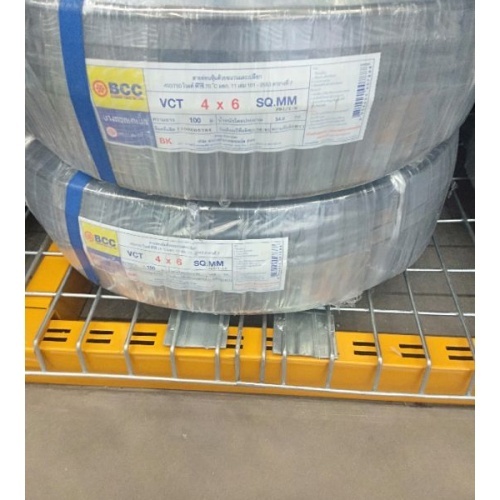 BCC สายไฟ VCT 4x6 ตร.มม. 100 m. สีดำ