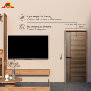 HOLZTUR ประตูปิดผิวเมลามีนเซาะร่อง 5เส้น ขนาด80x200ซม. สี Light Brown