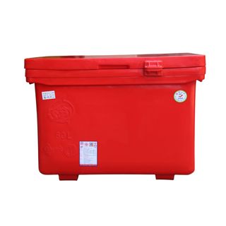 S&P ถังแช่ ขาสูง บานพับมือจับ 80 ลิตร สีแดง