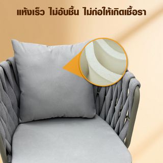 SUMMER SET เก้าอี้ outdoor อลูมิเนียม รุ่น BOLZANO-LG ขนาด 62x60x75 ซม. สีเทาอ่อน