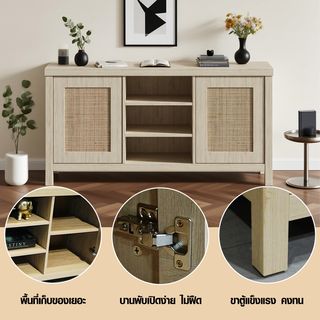 DELICATO ชั้นวางทีวี รุ่น ECHO ขนาด  40x120x62.50 ซม. สีวอลนัทอ่อน