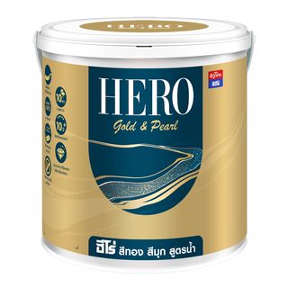 Hero สีมุกเพิร์ลเอฟเฟค เงา-สูตรน้ำ MU-202 1 กล. สีมุกแดง