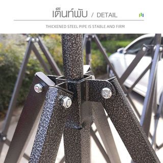TREE O เต็นท์พับ รุ่น SUNRISE-02 ขนาด 300x300x195ซม. สีแดง