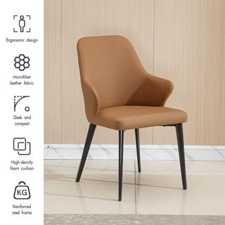 DELICATO เก้าอี้รับประทานอาหาร รุ่น Nami-02 ขนาด 54x59x84 ซม. สีน้ำตาล