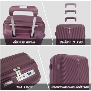 WETZLARS กระเป๋าเดินทาง ขนาด 24 นิ้ว  รุ่น Summer-02 ขนาด 26x40.50x65 ซม. สีม่วงไวโอเล็ต