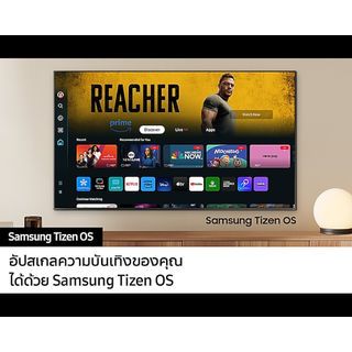 SAMSUNG QLED TV 50 นิ้ว รุ่น QA50Q65DAKXXT
