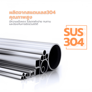 Verno ที่ใส่กระดาษชำระสแตนเลส304 รุ่น แฮร์ไลน์-TH04 ขนาด 14x10x10 ซม. สีเงิน