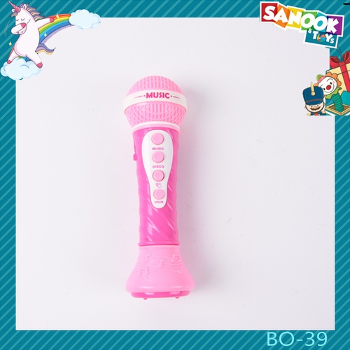 TOYS ของเล่นไมโครโฟนมีเสียง#BO-39 ขนาด 26x14x6 ซม.สีชมพู