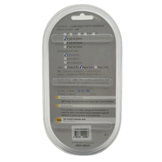 YALE บานพับสเตนเลส 304 2แหวนลูกปืน  4