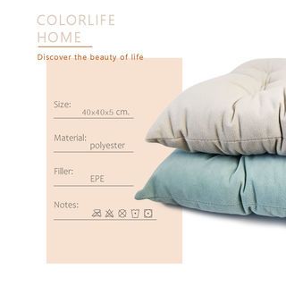 COZY เบาะรองนั่งสี่เหลี่ยม ขนาด40×40×5ซม. รุ่น RAINY1 สีฟ้า