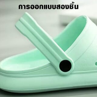 PRIMO รองเท้าแตะลำลอง EVA A47 No.38 สีเขียว