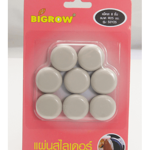 BIGROW เฟอร์นิเจอร์สไลเดอร์ทรงกลม ขนาดФ25มม. รุ่น S3Y25 สีครีม