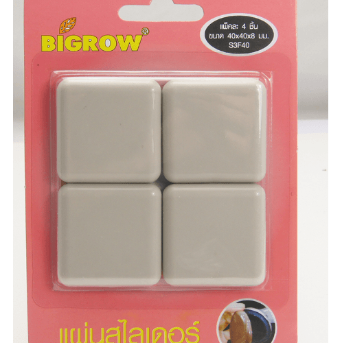 BIGROW เฟอร์นิเจอร์สไลเดอร์ทรงสี่เหลี่ยม ขนาด 40*40*8มม. รุ่น S3F40 สีครีม