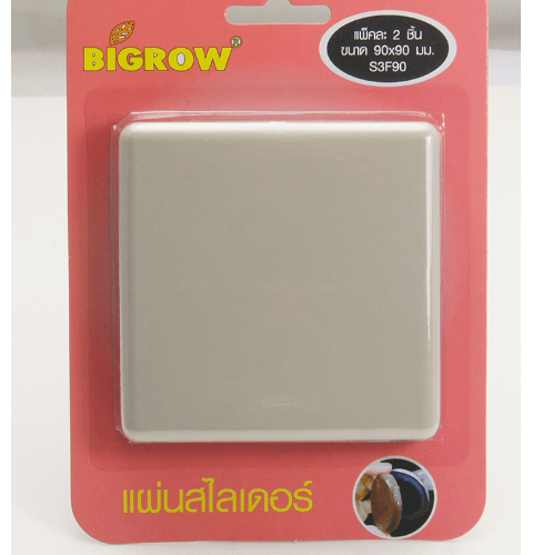 BIGROW เฟอร์นิเจอร์สไลเดอร์ทรงสี่เหลี่ยม ขนาด 90*90*8มม. รุ่น S3F90  สีครีม