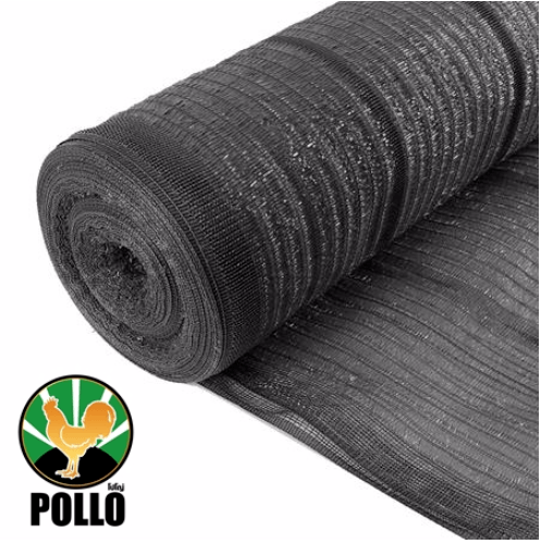 POLLO สแลน HDPE รุ่นSH3211-65 ขนาด2x10ม. 60%(สามเข็ม) สีดำ