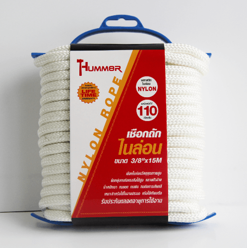 เชือกถักไนล่อน 3/8x15M สีขาว