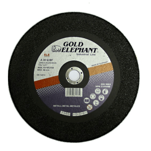 ផ្លែកាត់ដែក ស៊េរី T41A# 3003025EA/12 |GlobalHouse
