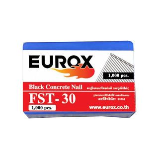 ដែកគោលបាញ់បេតុង FST30 EUROX 1000 ណាត់