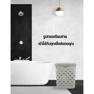 SAKU ตะกร้าลายหนัง รุ่น FT-502/A ขนาด 37.50x41x44 ซม. สีเทา