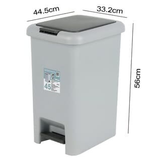ICLEAN ถังขยะเหยียบเหลี่ยม Prensa 45 ลิตร รุ่น TG51792G ขนาด 33.2x44.5x56 ซม. สีเทา