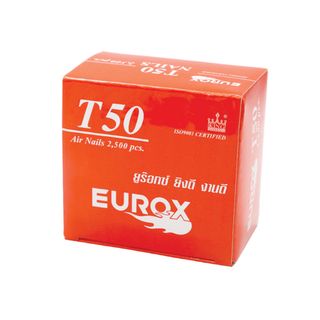 ដែកគោលបាញ់ឈើ T-50 EUROX