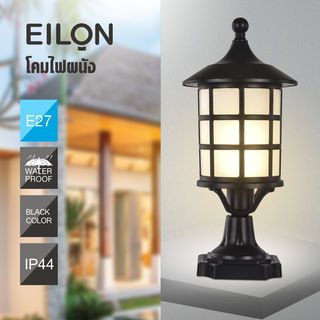 EILON โคมไฟหัวเสา 15.5x15.5x34 cm รุ่น MVP-2323S สีดำ 