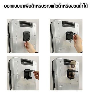 WETZLARS กระเป๋าเดินทาง ขนาด 20 นิ้ว พร้อมช่องใส่ของด้านหน้า ขนาด 22x34x54 ซม. สีเงิน 