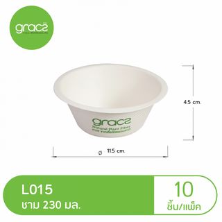 GRACZ เกรซ คลาสสิค ชาม 230 มล. แพ็ค 10 ชิ้น