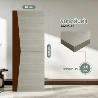 HOLZTUR ประตูเมลามีน เซาะร่องดำ MD-MD24 80x200ซม. สีเทา-น้ำตาล