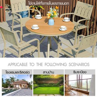 SUMMER SET โต๊ะสนามทรงกลมอลูมิเนียม รุ่น MILAN-O ขนาด 100x100x75 ซม. สีไม้โอ๊ค