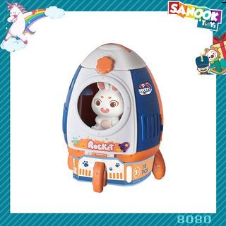 TOYS ของเล่นชุดกระเป๋าสะพายกระต่ายพร้อมเครื่องมือแพทย์(18ชิ้น) 8080 ขนาด 29x22.5x14 ซม.