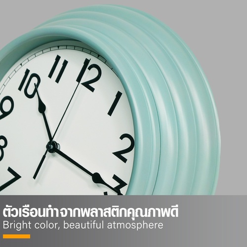 COZY นาฬิกาแขวนผนัง รุ่น VIDA-GN ขนาด 35.7x35.7x5.0 ซม. สีเขียว