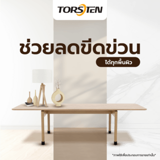 TORSTEN พลาสติกรองขาโต๊ะกลม (สวมนอก) รุ่น 2XY-032-1/14 ขนาด 1-1/4” แพ็ค 4 ชิ้น สีดำ