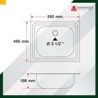ADVANCED อ่างล้างจาน 1 หลุมไม่มีที่พัก AV 055 MB/C