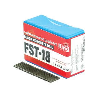 KING ตะปูปืนลมขาเดี่ยวยิงคอนกรีต 18mm. รุ่น FST 18 1000นัด